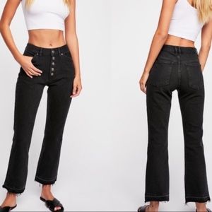 TRADE free people dylan kick flare jeans